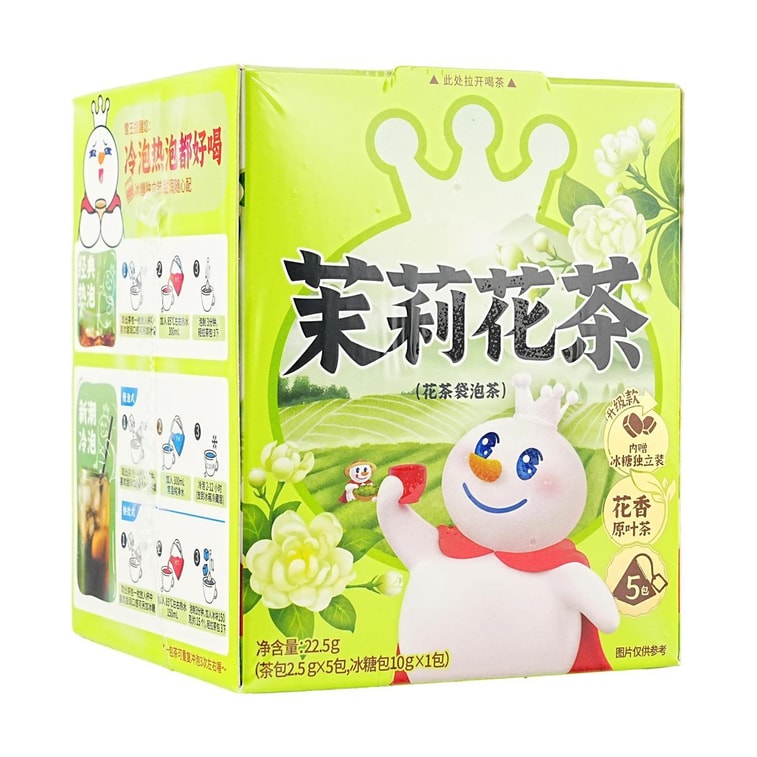 Jasmine Tea Bag 5bags 0.79 oz 3