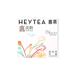 【Genuine Flower Tea】4 Flavors (Sweet Osmanthus + Jasmine + Chrysanthemum + Rose) * 23g per Box (8 Small Sachets)