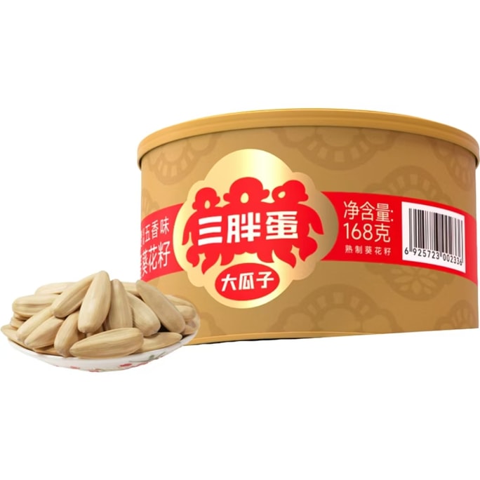 Sunflower Seeds [Bagged]  Original Flavor  90g*1 can