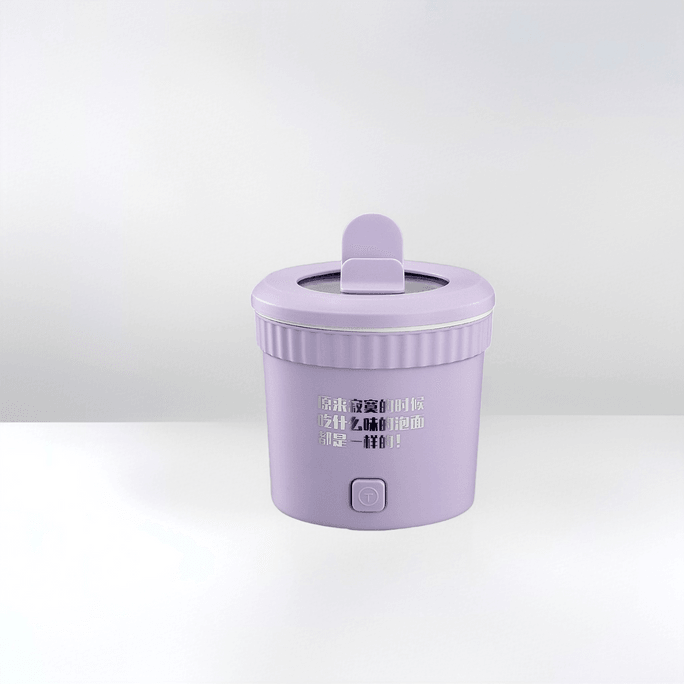 휴대용 다기능 학생 기숙사 사무실 그릇 모양 인스턴트 라면 컵 전기 냄비 (보라색) 1