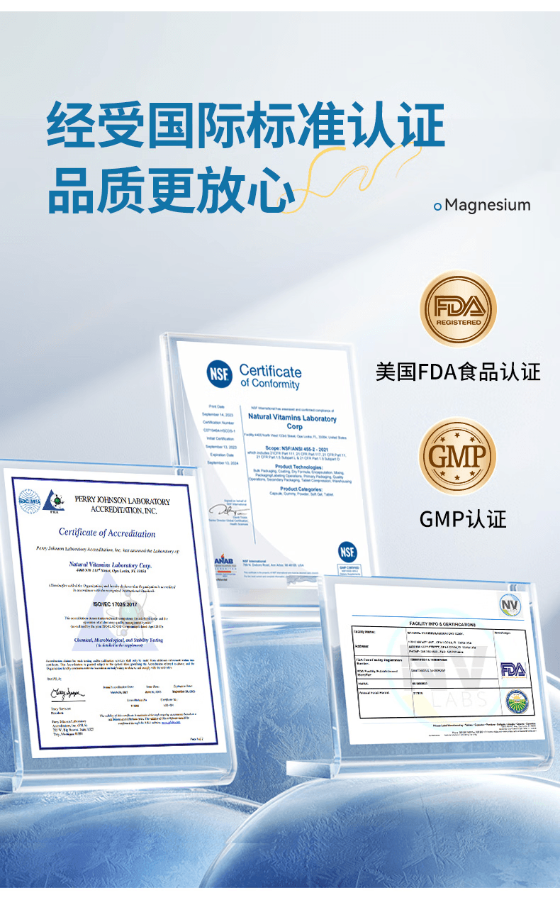 美國 Flynew 鎂補充劑膠囊 60粒*800mg 舒緩壓力 安心睡眠