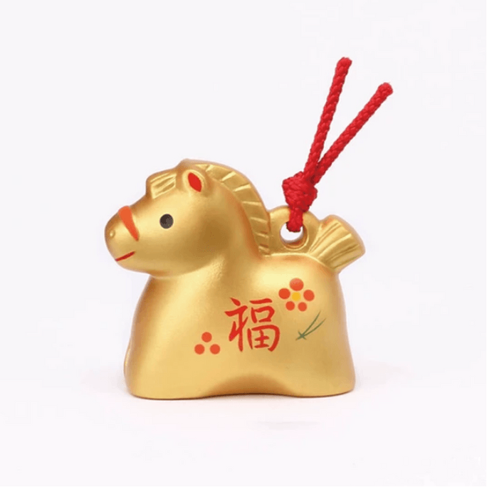 Yaoshi Kiln Brocade Auspicious Horse Ornament (with Golden Bell) 1 piece