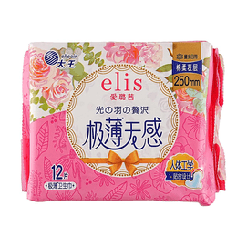 日本ELIS怡丽 光羽奢适系列极薄棉柔日用卫生巾 250mm 12片【极薄无感】【3D立体表层】
