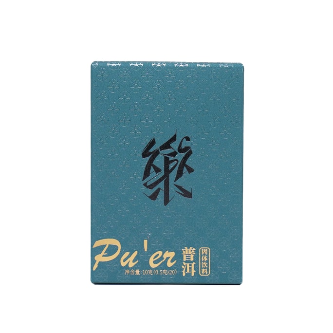Zheng Shan Tang·Junmei China·Instant Ripe Pu'er Tea Tea Powder 0.5Gram*20