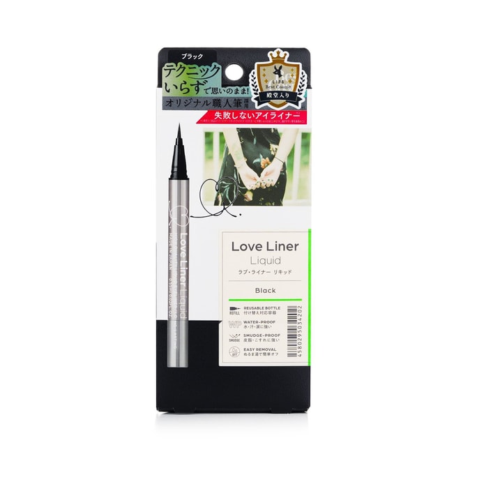 Love Liner Liquid Eyeliner - # Black 034202