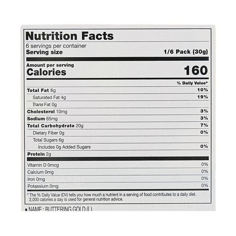 버터링 쿠키, 6.8온스 6