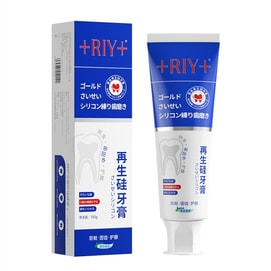 Regenerative Silicone Toothpaste100g/box Periodontics Special Gum Recession Repair Regeneration Tooth Decay Cavity Clean