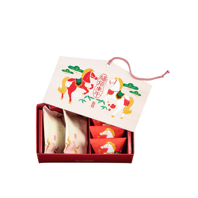 Soke Genkichi-an 2026 Year of the Horse Limited Edition Sweets Gift Box (5 pieces)