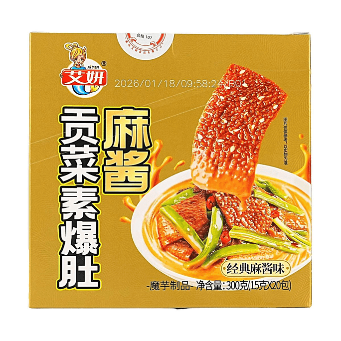 艾妍 貢菜素爆肚 魔芋爽 經典麻醬味 20包入 300g【脆嫩爽口】【濃郁麻醬】