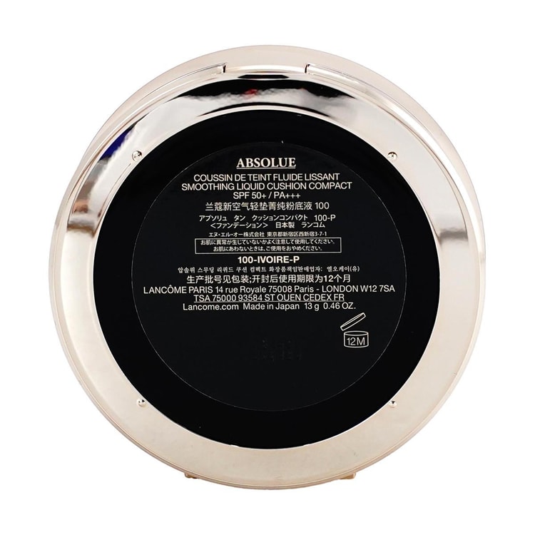 LANCOME Absolue The Cushion Compact, Cushion Fundation, SPF50+