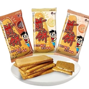 台湾 旺旺 毎日嬉しい卵パンケーキ（黒ゴマ、濃厚練乳、白ゴマ）厳選素材使用 サクサクで美味しい朝食とアフタヌーンティー 110g