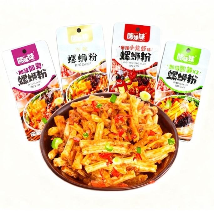 Cold eat snail powder spicy crayfish extra spicy extra stinky sour bamboo shoot flavor mixed 32g*8 bags