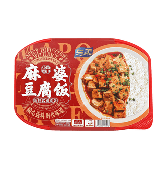 Mapo Tofu Rice 158g