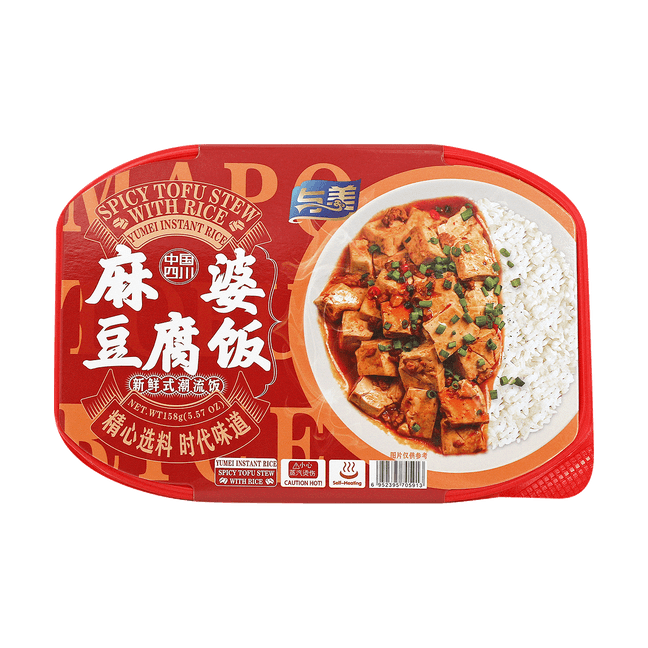 与美 麻婆豆腐饭 中式自热锅米饭 158g