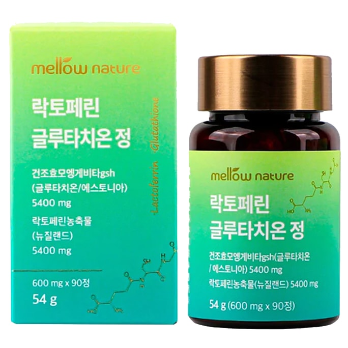 韓国 Mellow Nature コラーゲン サプリメント 高含有量 ラクトフェリン グルタチオン ドライイースト 600 mg - 90 錠