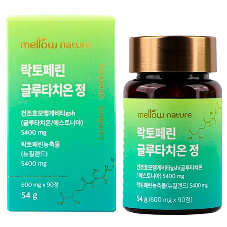 high dose vitamin c and glutathione High Content Lactoferrin Glutathione Dry Yeast Engevita 600mg - 90 Tablets