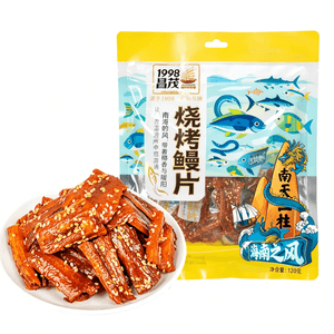 昌茂 焼きうなぎスライススナック スパイシーハニーローストフィッシュドライ即食スナック 120g/袋