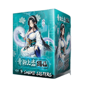 Qingbai Love Can Immortal Masturbator Automatic Male Sex Massager Vulva, Buttocks Membrane, Ultra Tight, High Stimulation Adult Xiaobai 1 piece