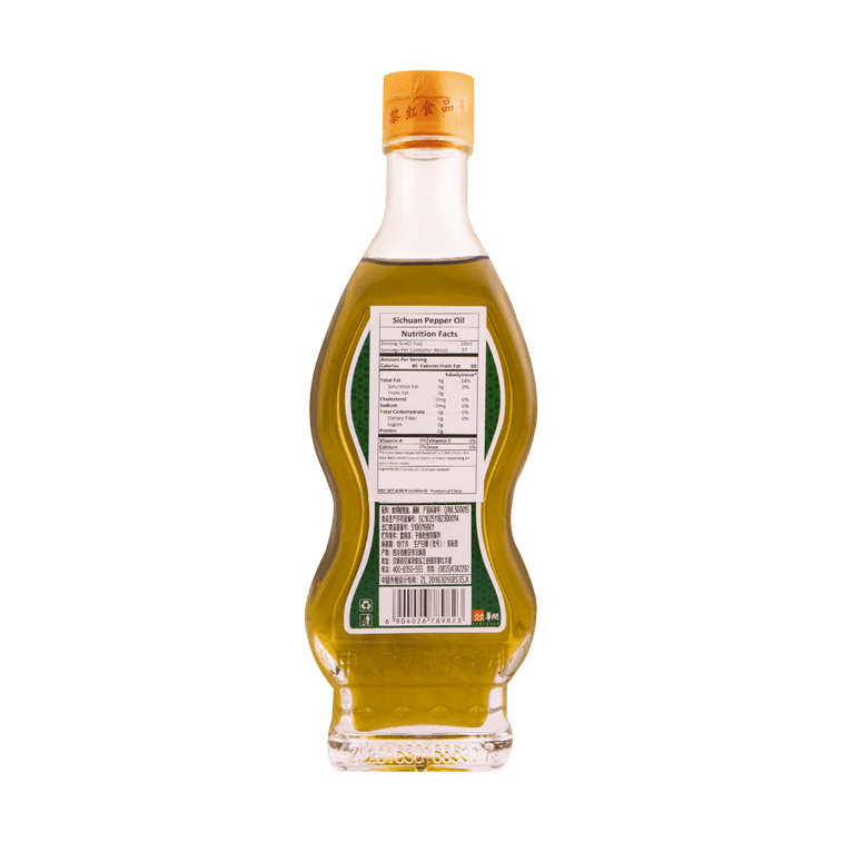 ヴァインペッパーオイル 265ml 6