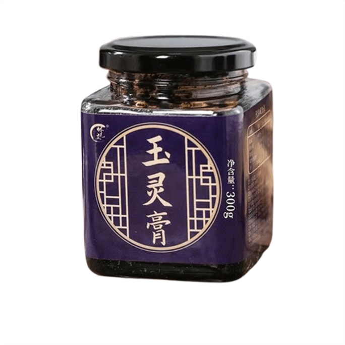 【中国直邮】 怀先生 玉灵膏 气血双补 桂圆龙眼肉西洋参玉林古法蒸制 300g/瓶