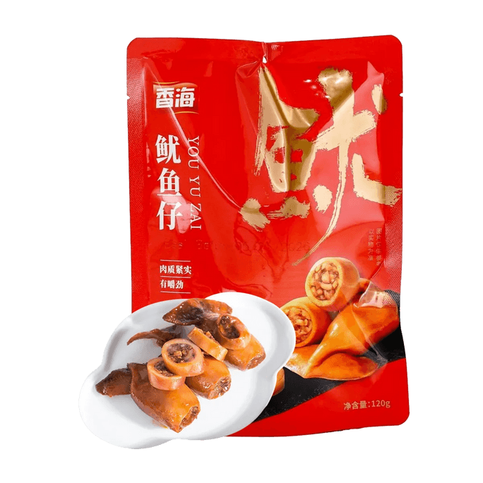 Fried Squid Spicy Flavor,Ready-To-Eat Seafood, 4.23 oz【High Protein】