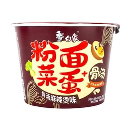 Noodle Dish with Vegetables and Eggs - Spicy Hotpot Flavor 5.57 oz