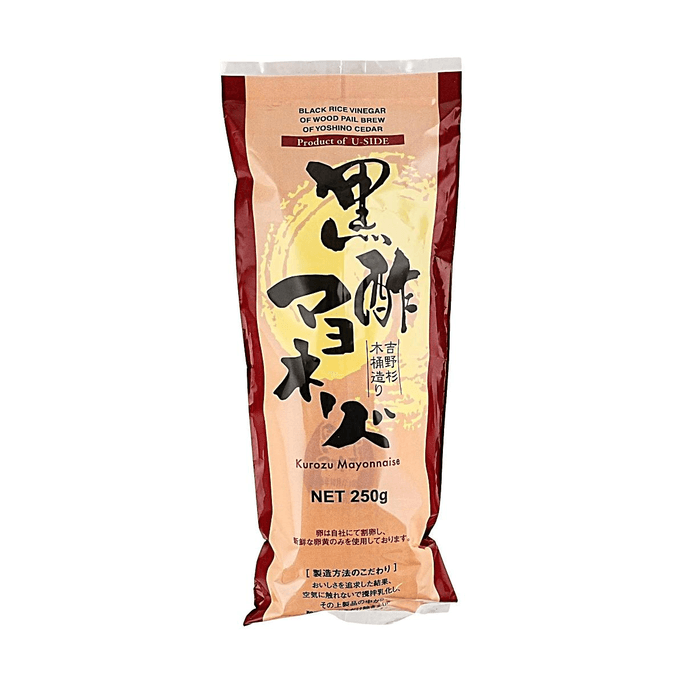黒酢マヨネーズ 250g【吉野杉の木樽醸造黒米酢】【サラダ、サンドイッチ、たこやに