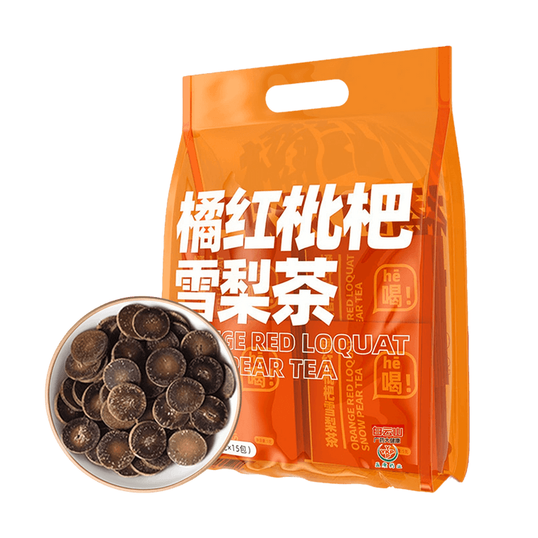 广药白云山 橘红枇杷雪梨茶 甘草菊花橘皮枇杷叶薄荷叶金银花大麦栀子 5g*12包入 清痰润燥 缓解咽喉干痛 清热疏风 独立包装养生茶包 4