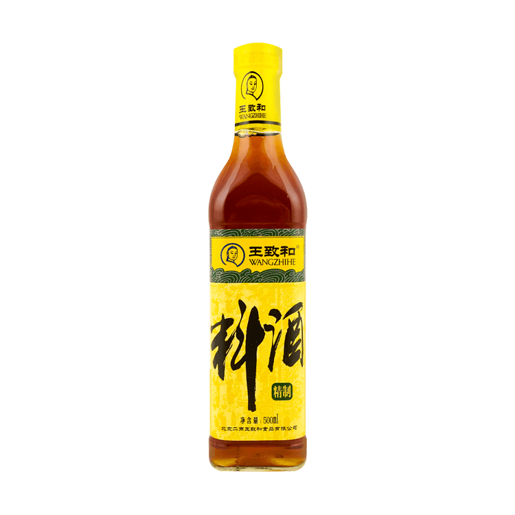 WANGZHIHE Cooking Wine, 16.9 fl oz - Yami.com