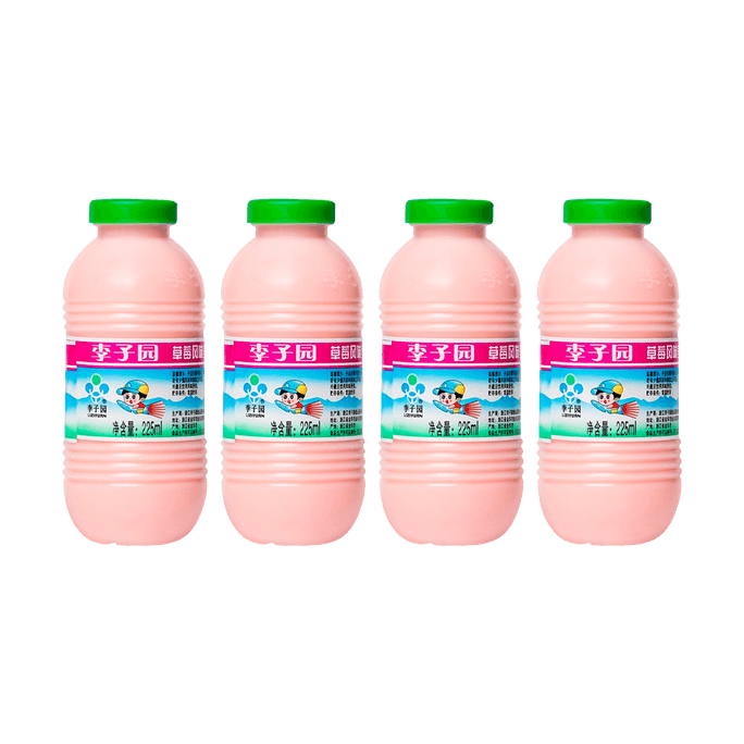 李子园 甜牛乳 香甜牛奶饮料 草莓味 4瓶装 900ml【新新鲜鲜】