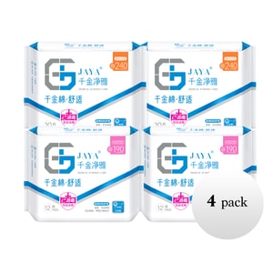 Medical-Grade Cotton Sensitive Skin Daily Pads Skin-Friendly Breathable Sanitary Pads 240mm +190mm(4Packs  44 Pads)