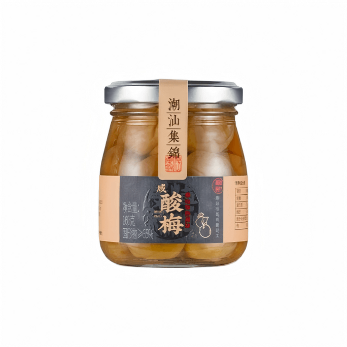 潮汕集锦 潮州特产腌制青竹梅子咸梅孕妇泡水咸水梅【咸酸梅】160g*1瓶
