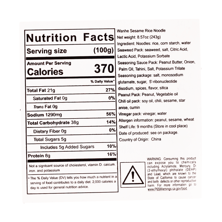 Nanyang Signature Rice Noodles with Sesame Sauce, 9oz 18