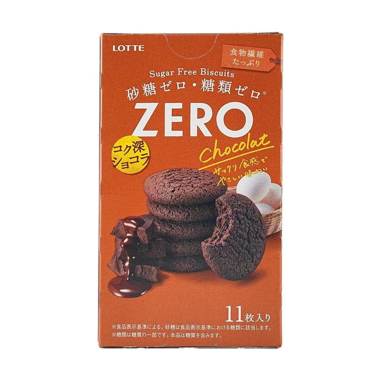 菓子 ZERO LOTTE Japan Zero Sugar Free Biscuits Chocolate 11 Pieces 2.57 oz