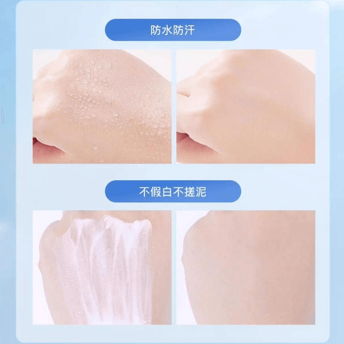 [중국 직배송] 민페이 자외선 차단 로션, 상쾌하고 민감한 피부에 적합, 30g*1 3