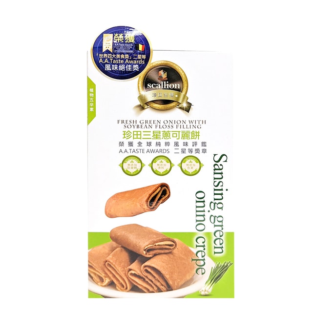 【台湾直邮】台湾 珍田生機食品 三星葱可丽饼 72g 2入