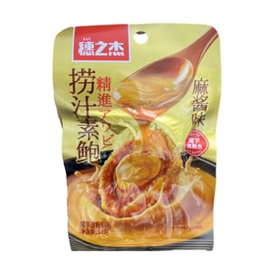 Sui Zhijie Sauce-Flavored Vegetarian Abalone, Sesame-Flavored Konjac Vegetarian Abalone, Popular Snack For Binge-Watching, Sesame Flavor, 18g*10 Bags