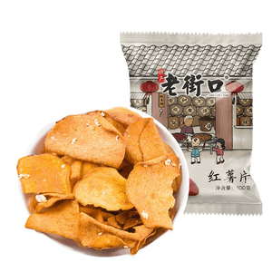 【中国直送】老街口農場特製 シャキシャキさつまいも干し芋チップス 100g*1袋