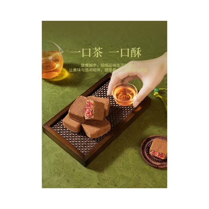 【中国直邮】 潘祥记 鲜花酥27g*8枚