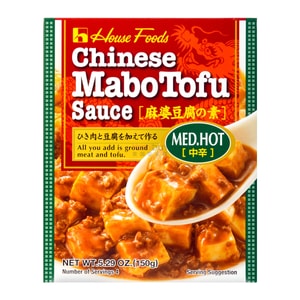 日本HOUSE FOODS好侍 麻婆豆腐调料 中辣 150g