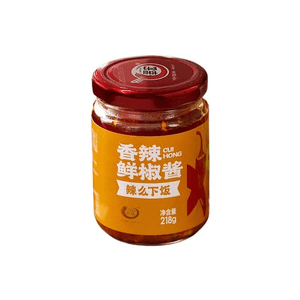 【中国直送】Cuihong スパイシーフレッシュチリソース 四川ビビンバチリソース 家庭用刻み唐辛子ソース 米入り 乾麺調味料ソース 218g*1本