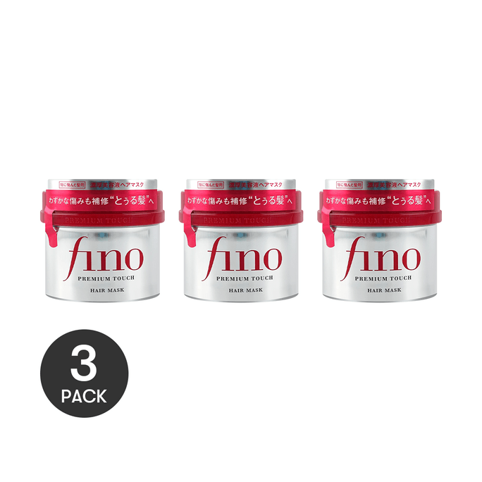 FINO Premium Deep Penetration Hair Mask Treatment - 8.11 oz *3 Packing May Vary【Value Pack】