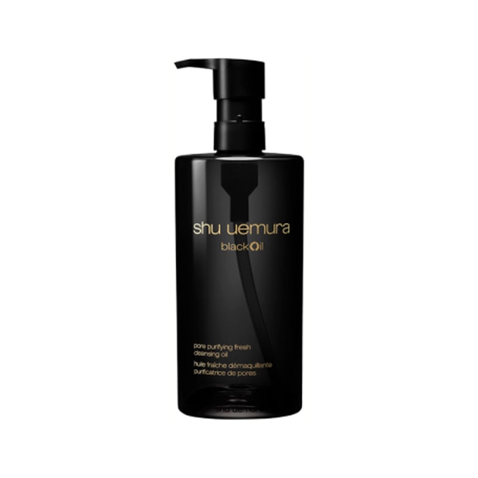 SHU UEMURE Black Cleansing Oil [450ml] Suitable for oily and combination skin