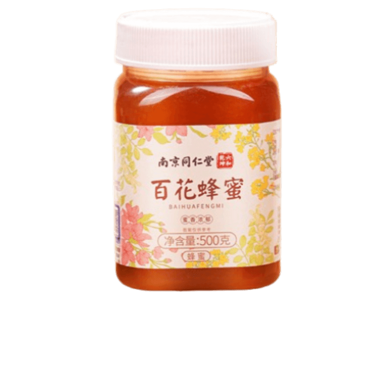 蜂の巣ハチミツ 蜂の巣 蜜 蜜蜂 自然 はちみつ 巣蜜 天然はちみつ 蜂蜜