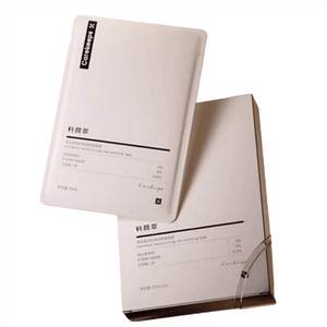 B5 Facial Mask - Snow Lotus Moisturizing Hydrating Repairing Soothing Patch Mask, 5 pieces per pack