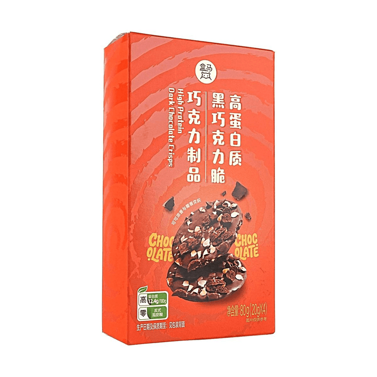 低GIゼロシュガーヤムサチマ+ダークチョコレートオーツクランチ+バターガーリックパセリバゲット+高タンパクダークチョコレート、32.91 oz【4コンボパック】 16