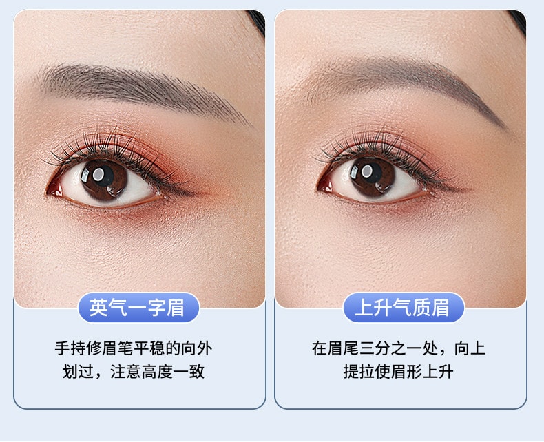 Eyecurl 電動修眉刀自動修眉毛神器剃眉筆修剪器男女士專用刮眉儀充電 銀色1件