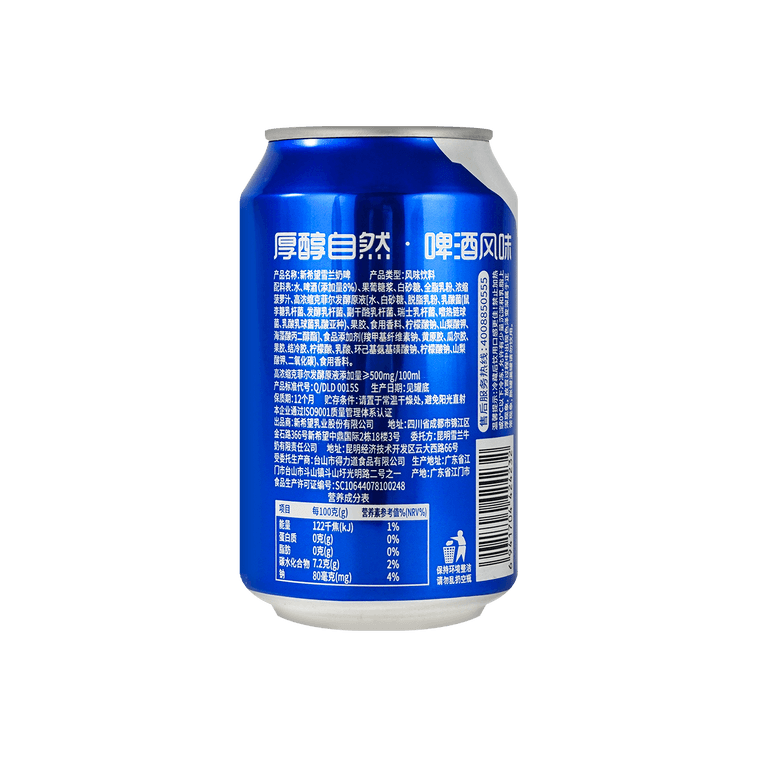 우유 맥주 300 ml 5