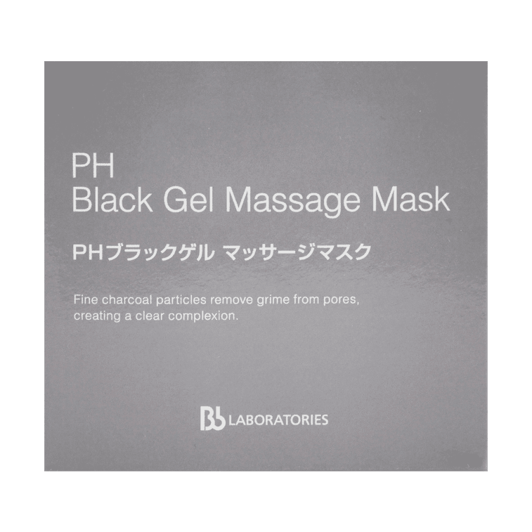 日本BB LABORATORIES 活炭亮肌清洁面膜 涂抹式PH竹炭黑冻膜 按摩去角质收毛孔 290g 4