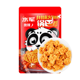 Glutinous Rice Potpourri With Szechuan Hot Pot Flavor 120g
